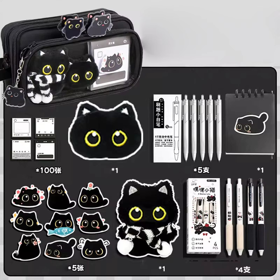 Abnehmbares Federmäppchen mit schwarzem Katzendesign, 10-lagiges Etui aus Textil mit großem Fassungsvermögen für Studenten und Büro - Bild 5