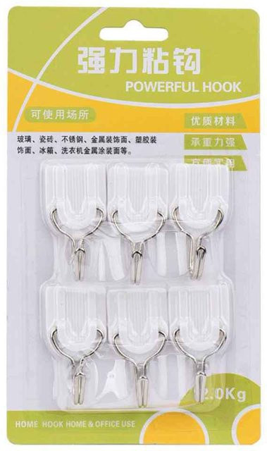 Selbstklebende Tür-Wand-Aufhänger von xianyi01 in Chrom und Transparent, 6er-Set aus Kunststoff und Stahl für Badezimmer und Küche - Bild 1