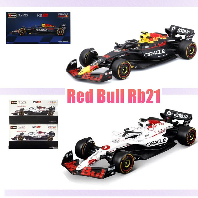 Bburago Red Bull F1 Red Bull RB21 2025, Druckgussmodell, 1:43 - Bild 1