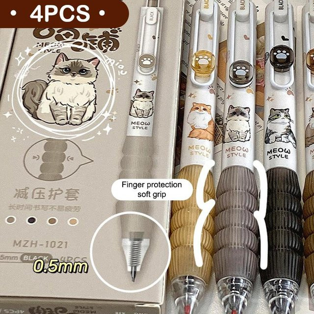SXH 4er-Set Katzen-Gelstifte im Kawaii-Stil mit schwarzer Tinte und komfortablem Griff für Schüler und Schreibwaren-Liebhaber - Bild 1
