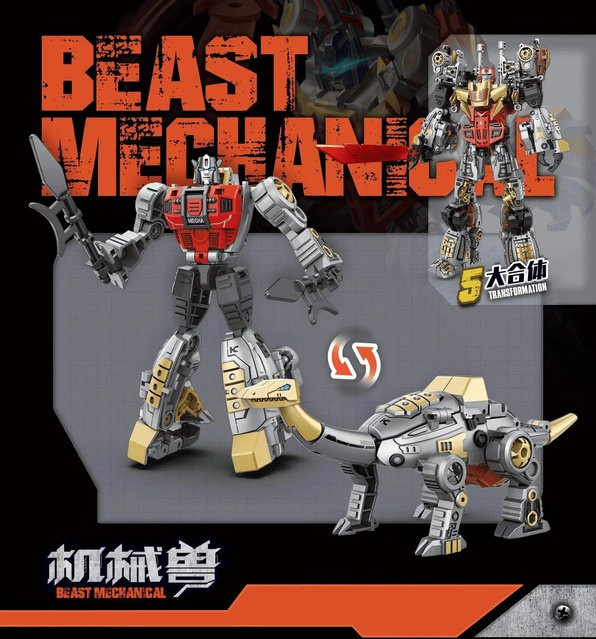 Yiran toy 1 Dinosaurier-Truppen Mechanisches Biest 5-in-1 Kombination ab 4 Jahren - Bild 1