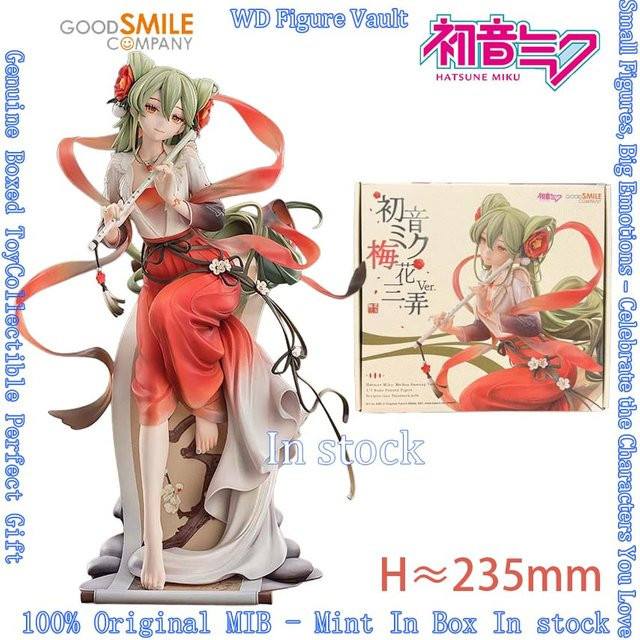 Good Smile Hatsune Miku Meihua Sannong Ver. Character Vocal Series 01, Sammlerfigur, 1/7 Scale - Bild 1