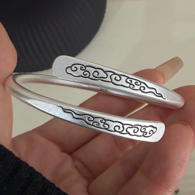 BFCLUB Armband, 925 Silber, Vintage, Wolkenmuster, Unisex - Bild 1