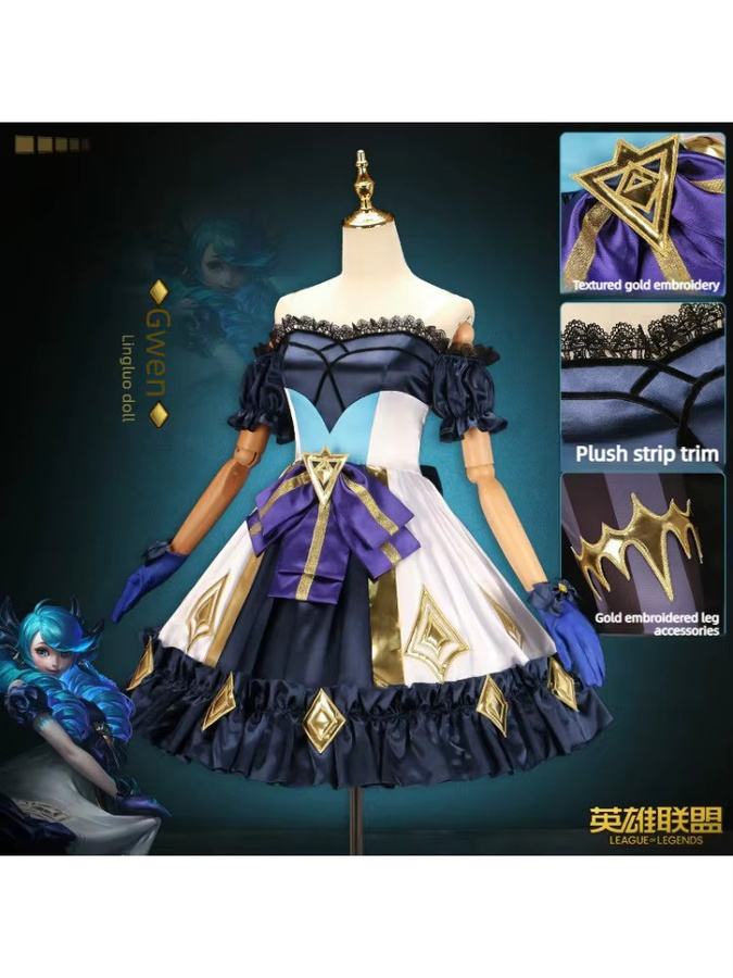 BEAST KINGDOM LOL Gwen Cosplay Kostüm, Rollenspiel-Set, Fantasy, Plüsch / Textil - Bild 4
