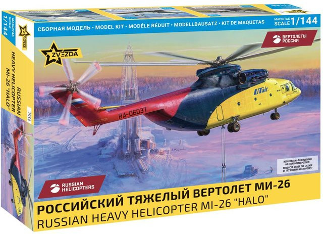 Zvezda MI-26 HALO, Fahrzeuge, 1:144 - Bild 1