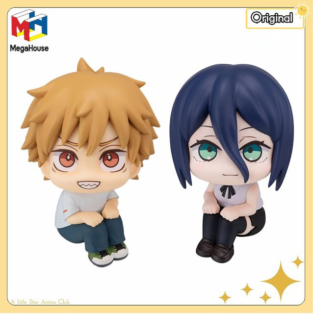 MegaHouse Chainsaw Man Reze/Denji Freizeitkleidung, Einzelfigur - Bild 1