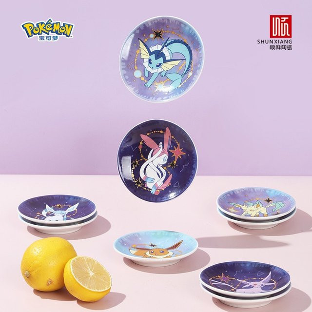 SHUNXIANG 9-teiliges Keramikgeschirr-Set Pokémon Eevee-Serie in Mehrfarbig mit Sternenhimmel-Design - Bild 1