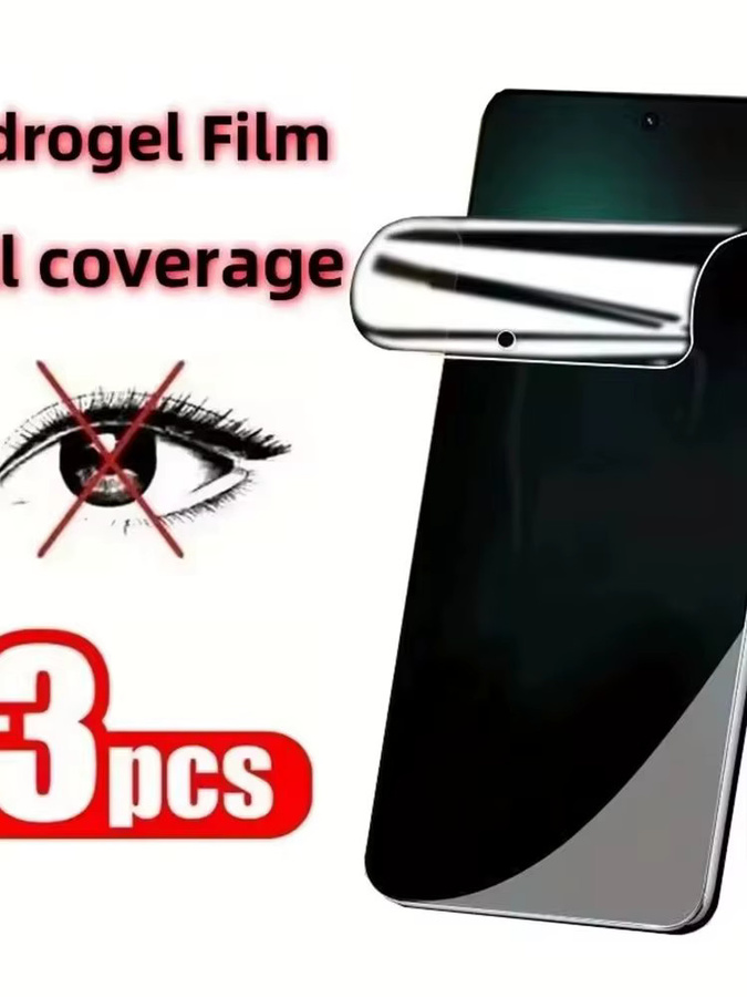 3er-Pack Anti Spy Privatsphäre Hydrogel Displayschutzfolie für Realme C1 C1(2019) U1 2 3 5 6 Pro C2 transparent - Bild 5