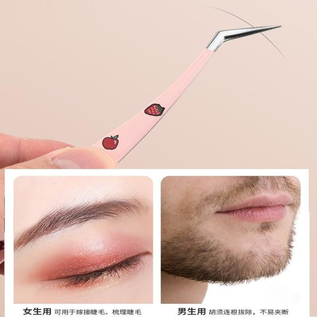 Gege bear Pinzette für Künstliche Wimpern, Edelstahl, Antistatisch, Unisex - Bild 1