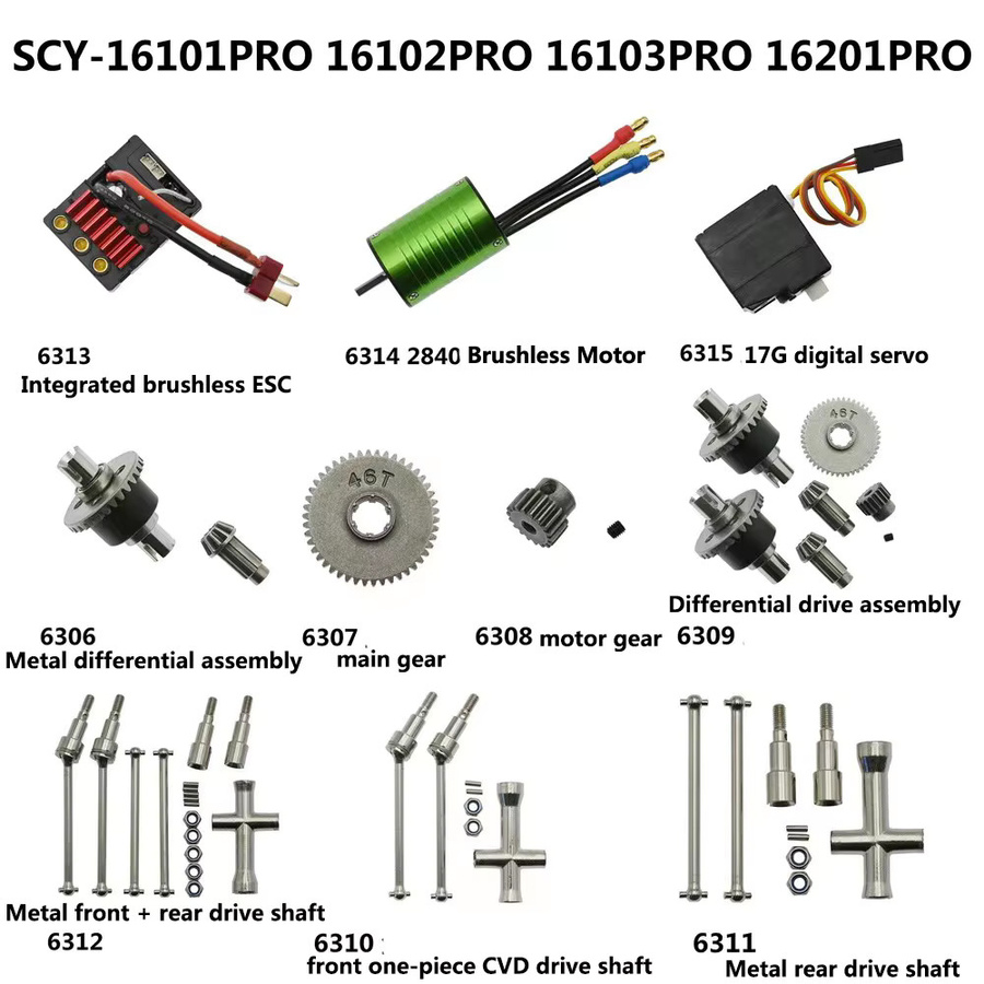 JIKEFUN RC Auto Metall Upgrade Teile, Bürstenloser Motor, Getriebe, Antriebswelle, Esc, Auto Zubehör - Bild 2
