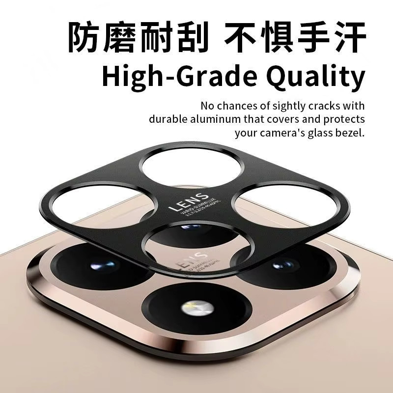 Xiaomi Kamera Objektiv Schutz aus Aluminium Metall in Schwarz für Xiaomi 15 14 13 T/Pro mit Anti-Scratch und Explosion-proof Schutzabdeckung - Bild 3