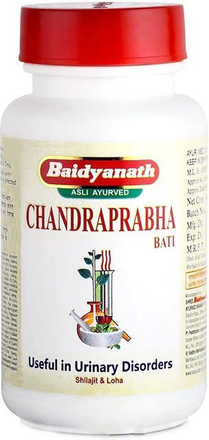 Baidyanath Chandraprabha Vati, 80 Tabletten - Bild 1