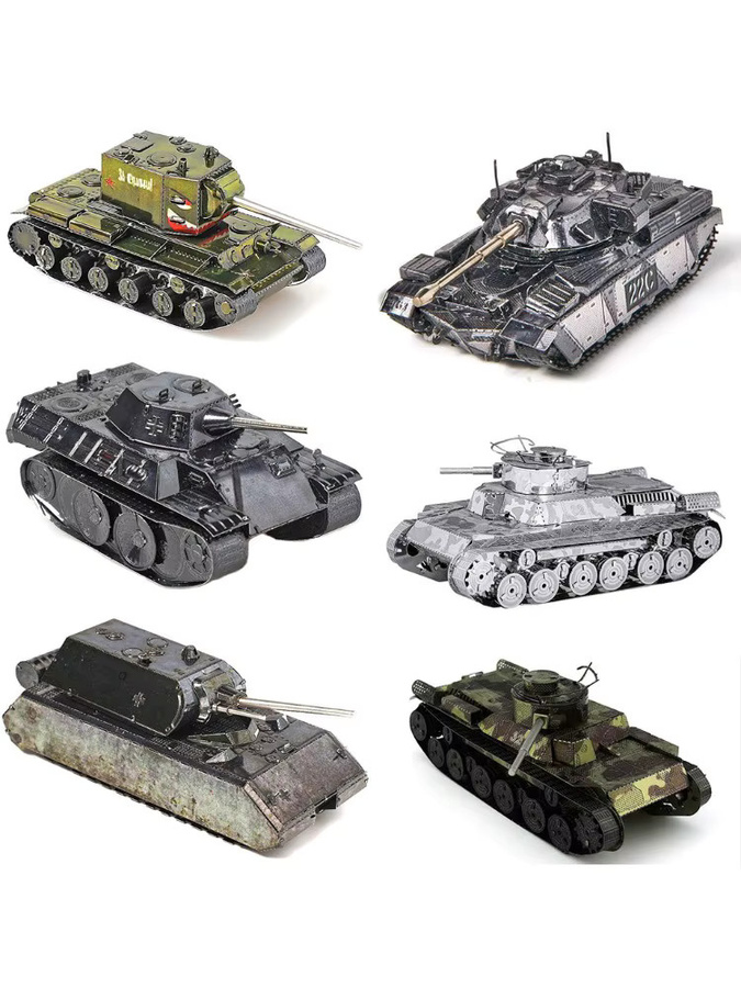fradoo Mini 3D Metall Puzzle Tank Modell, Metall, Fahrzeuge - Bild 2