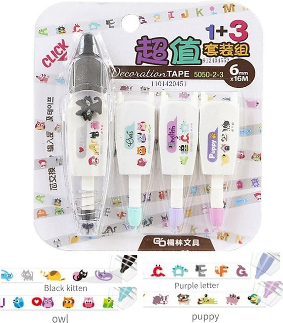 4er-Set Kawaii Korrekturroller mit dekorativen Aufklebern in Multicolour für Schule und Büro - Bild 1