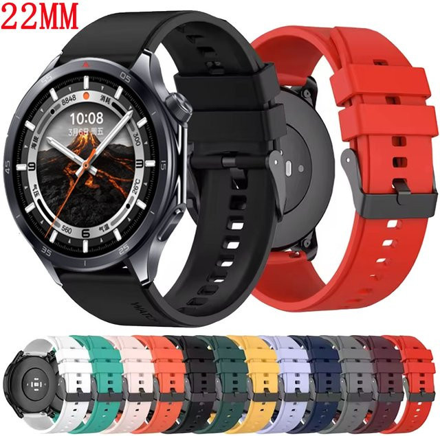 Silikonarmband, 22 mm, Schwarz - Bild 1