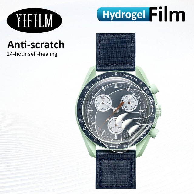 Swatch MoonSwatch SO33 Screen Protector, TPU Hydrogel Film, 3 Stück - Bild 1