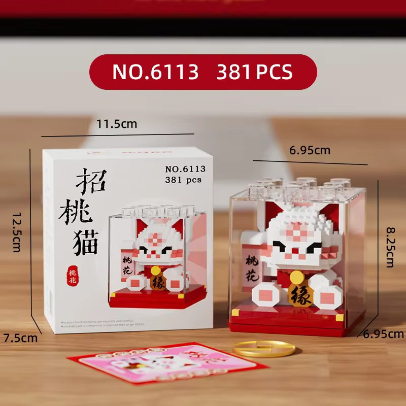 ENYE Glück Tier Micro Bausteine Maneki Neko, 3D Modell, Mini Ziegel Figur - Bild 2