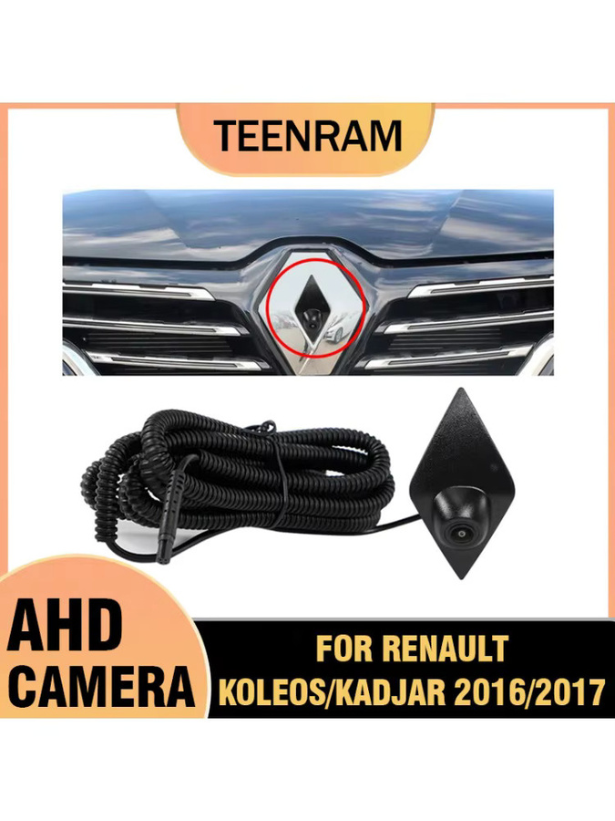 TEENRAM AHD Auto-Frontkamera mit 150 Grad Fisheye-Objektiv und Nachtsicht für Renault Koleos 2016/2017 und Kadjar, wasserdichte Parküberwachung, Schwarz - Bild 6