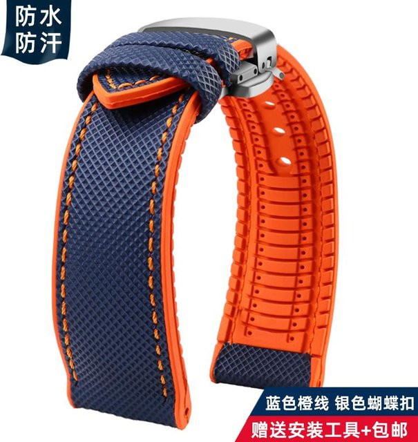 Uhrenarmband Nylon FKM-Gummi, Silikon, rot, Herren - Bild 1