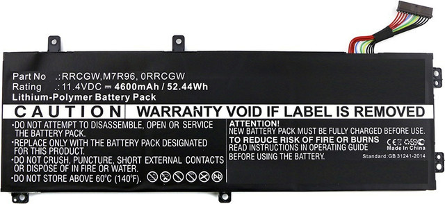 CoreParts Laptop-Batterie Lithium-Polymer in Schwarz für Dell Precision 5510 und XPS 15 9550 mit 4600 mAh und 52.4 Wh - Bild 1