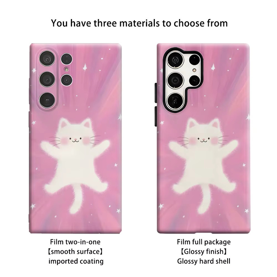Stoßfeste Doppelschicht Handyhülle mit Sternenhimmel-Kätzchen Motiv für Samsung Galaxy S26 S25 S24 S23 Ultra Plus - Bild 2