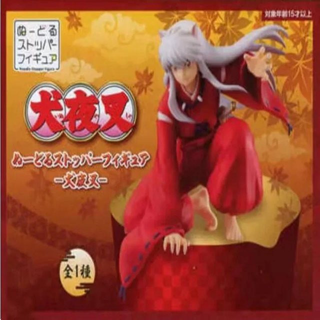 Fashnics Inuyasha Actionfigur, 20cm, ab 14 Jahren - Bild 1