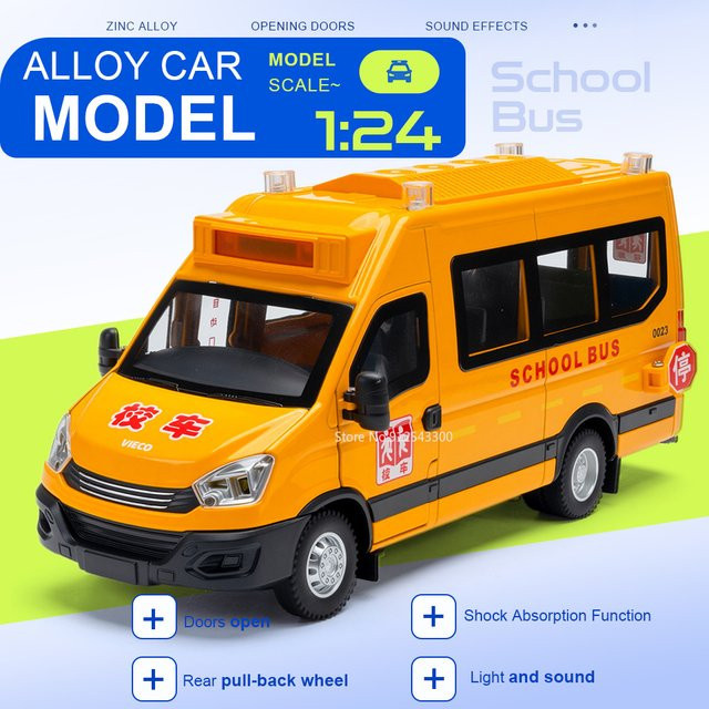 RMZ city Schulbus Polizeiauto Modellspielzeug, 1:24, mit Licht und Sound - Bild 1