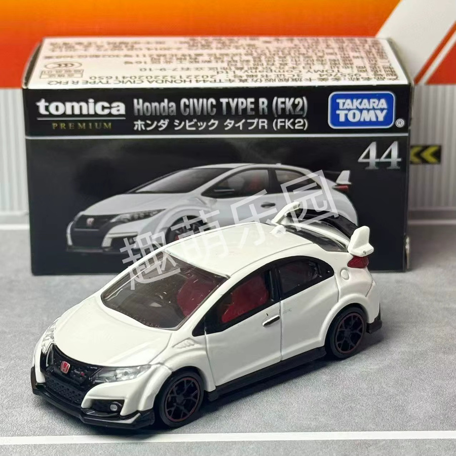 Takara Tomy 44 Honda Civic Type R (FK2), Legierungsauto, Druckgussmodell - Bild 5