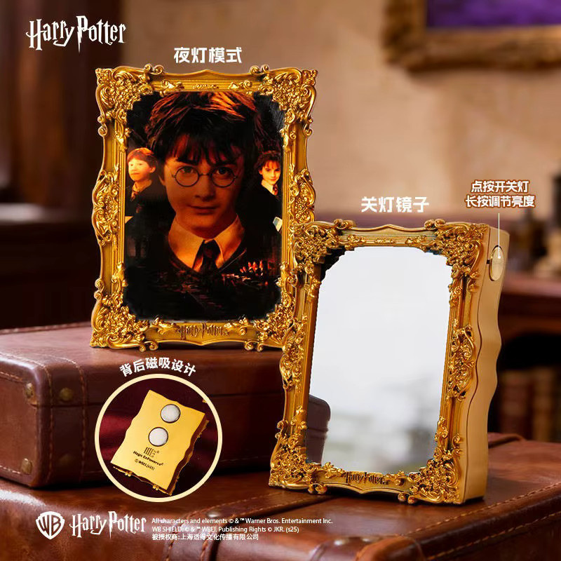 Hot Toys Harry Potter Zauberspiegel Nachtlicht mit Goldrahmen und LED-Licht in Gold - Bild 2