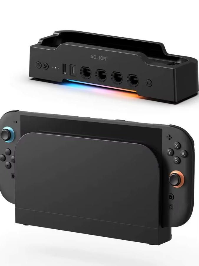aolion Kühlbasis NGC HUB Wandmontierte Halterung für Nintendo Switch in Schwarz - Bild 5