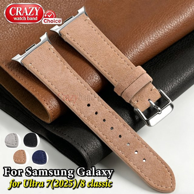 crazyband Uhrenarmband Wildleder, Samsung Galaxy Watch 7 Ultra 47mm - Bild 1