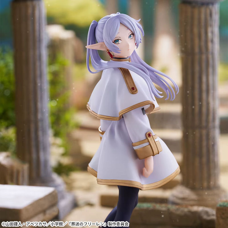 Bandai Anime Figur Frieren: Beyond Journey's End aus Kunststoff, mehrfarbig, Höhe: 16 cm - Bild 4