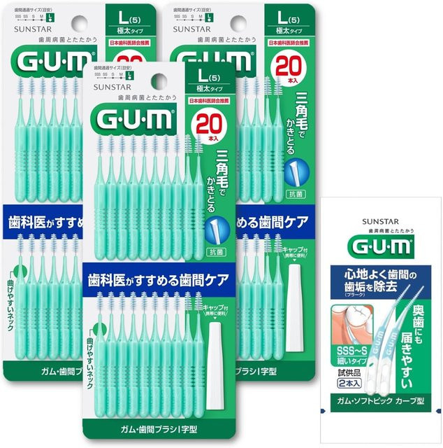 GUM Interdentalbürsten Typ L, 20 Bürsten x 3 Packungen, I-förmig, weiß - Bild 1