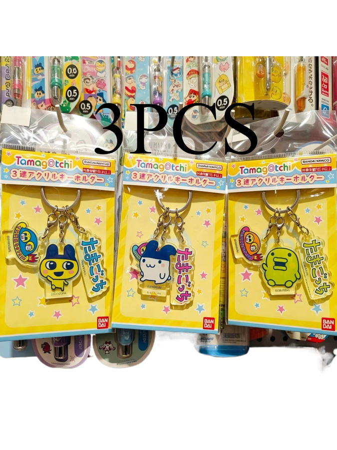 Bandai Tamagotchi Mamiko Drei-Gefolgtige Acryl-Schlüsselanhänger, Zubehör - Bild 3