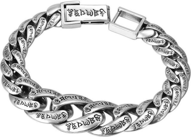 POMOiii Ring 925 Silber, Sechs-Wort Mantra, Herren, grau - Bild 1