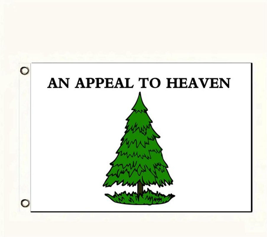 Himmelshöhen-Flagge aus Polyester in Weiß und Bunt als rechteckiges Hängebanner für die Innen- und Außendekoration - Bild 1