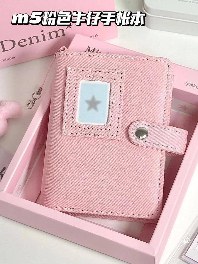 klas Prep Jeans-Notizbuch M5 Loseblatt-Tagebuch in Pink - Bild 1