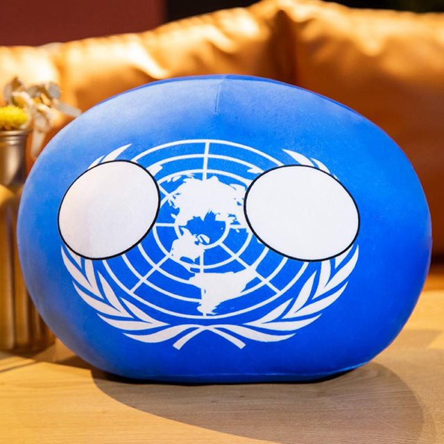 Binchi Fitness Kawaii Countryball Plüschtier, 40cm, ab 14 Jahren - Bild 1