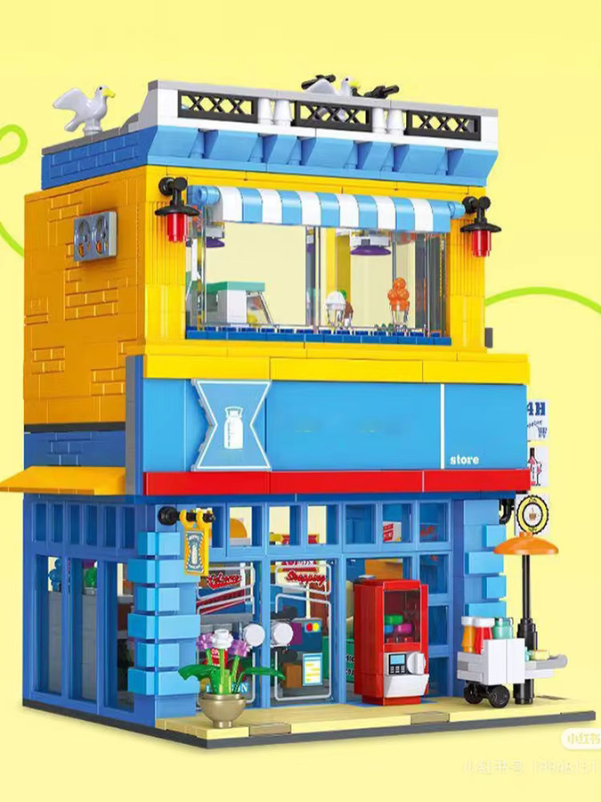 Yangkili Street View Modell Stadthaus Convenience Store Baustein, Bunt / Mehrfarbig - Bild 6