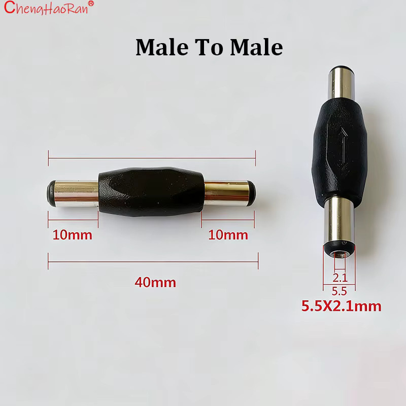 1/5 Paar DC 12V Netzteil Adapter Set mit Dualen Männlich Weiblich DC Gerade Durch Stecker, Farbe: Schwarz, Anschlussgröße: 5,5 x 2,1 mm - Bild 3