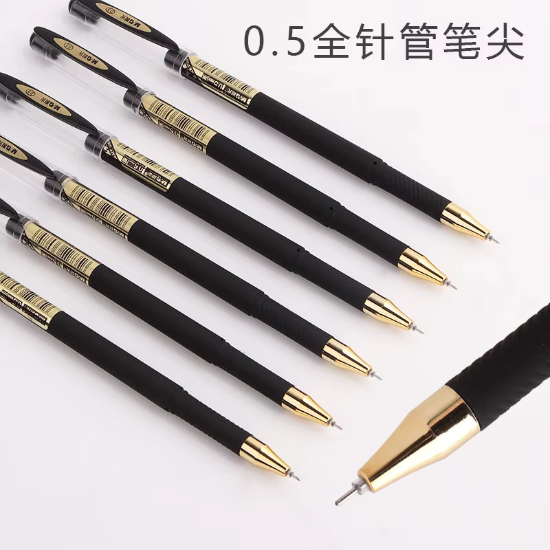 M&G Black Gold Series Gelstift mit 0,5 mm Mine in Schwarz und Gold, nachfüllbar - Bild 4