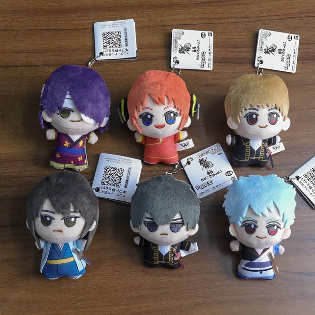 Bandai Gintama Sakata Gintoki Plüschtier, 10cm, Plüschpuppe, Schlüsselanhänger - Bild 1