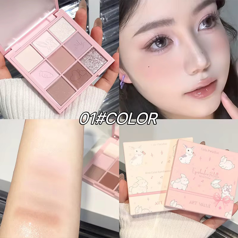 Lidschattenpalette Perlglanz-Highlighter, Schimmernd, Puder - Bild 1