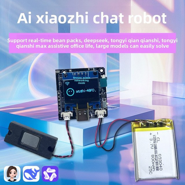 XiaozhiAI Voice ESP32-C3 Entwicklungsboard für Deepseek Bean Bag Qwen Intelligence AI in Schwarz - Bild 1