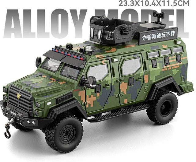 Linyi toy car Säbelzahn-Tiger gepanzertes Fahrzeug, 1:24, ab 14 Jahren - Bild 1