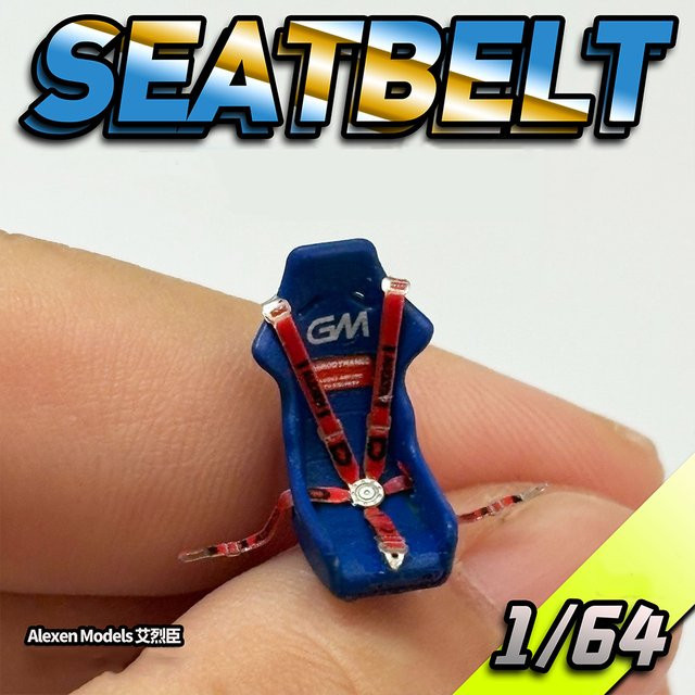 Alexen Modellauto, Metall, 1:64, Gelb, Zubehör - Bild 1