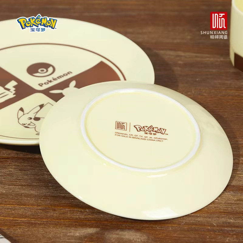 SHUNXIANG Pokemon Keramik Kaffeetassen und Untertassen Set mit Pikachu Cartoon Design inklusive Dessertteller - Bild 4
