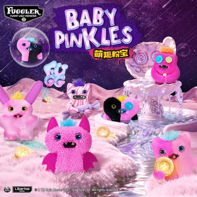 Fuggler Baby Pinkles Puppen-Schlüsselanhänger Blind Box, Rosa, Plüsch, ab 8 Jahren - Bild 1