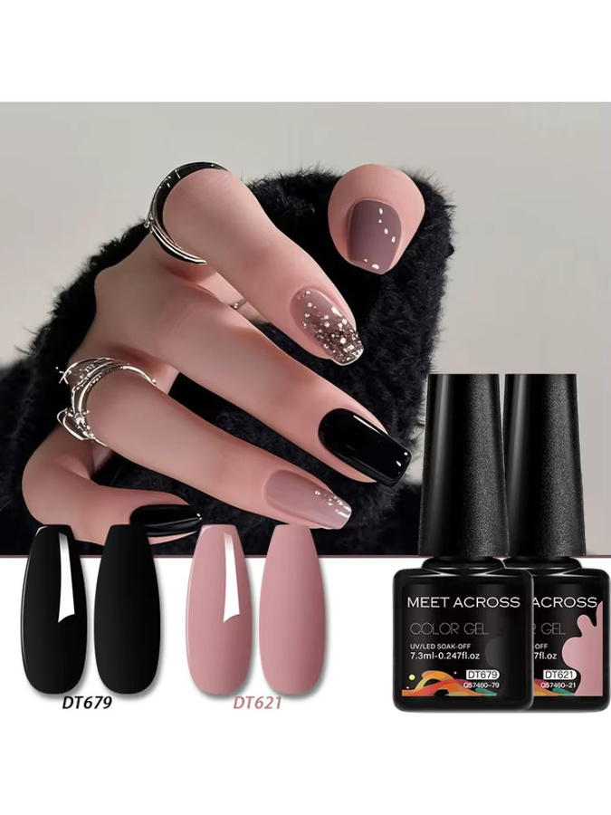 MEET ACROSS Gel-Nagellack-Set, Rosa und Schwarz, Glänzend, 2 Stück - Bild 5