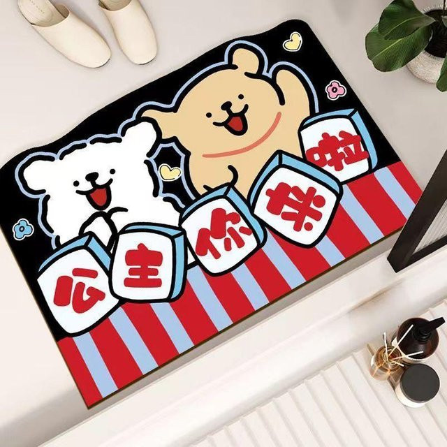 Saugfähige Badezimmer Bodenmatte mit Cartoon-Tier-Motiv aus Diatomeenerde, rutschfest und schnelltrocknend, Schwarz, B/T: 60 x 40 cm - Bild 1